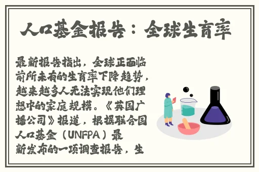 西方47大但人文艺术
